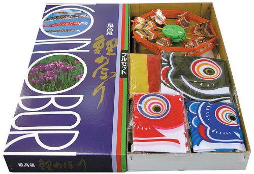 Amazon.co.jp: 友禅鯉のぼり ファミリーセット1.2m : Toys & Games